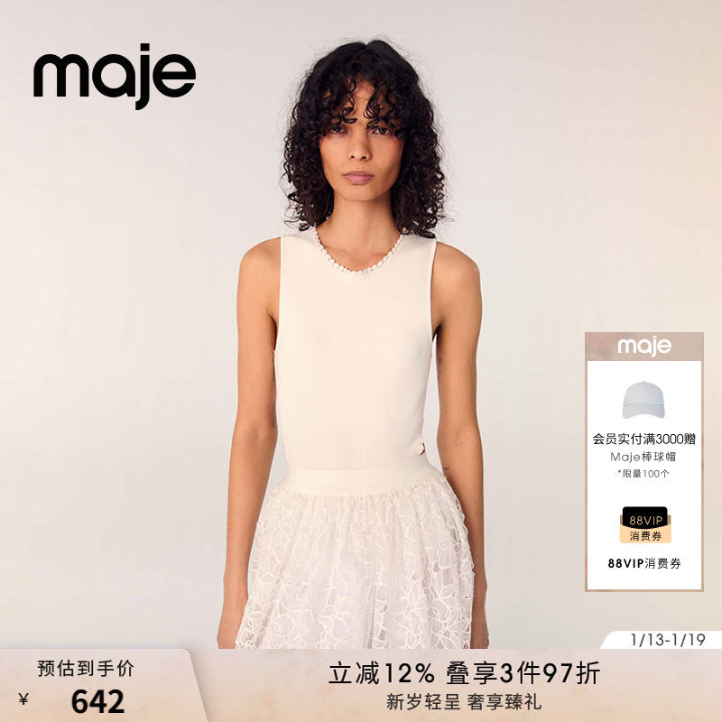 Maje2025春夏新款女装圆领无袖修身连体衣MFPBD00026