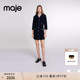 收腰短款 简约长袖 针织连衣裙两件套 高知风穿搭时尚 Maje秋冬女装