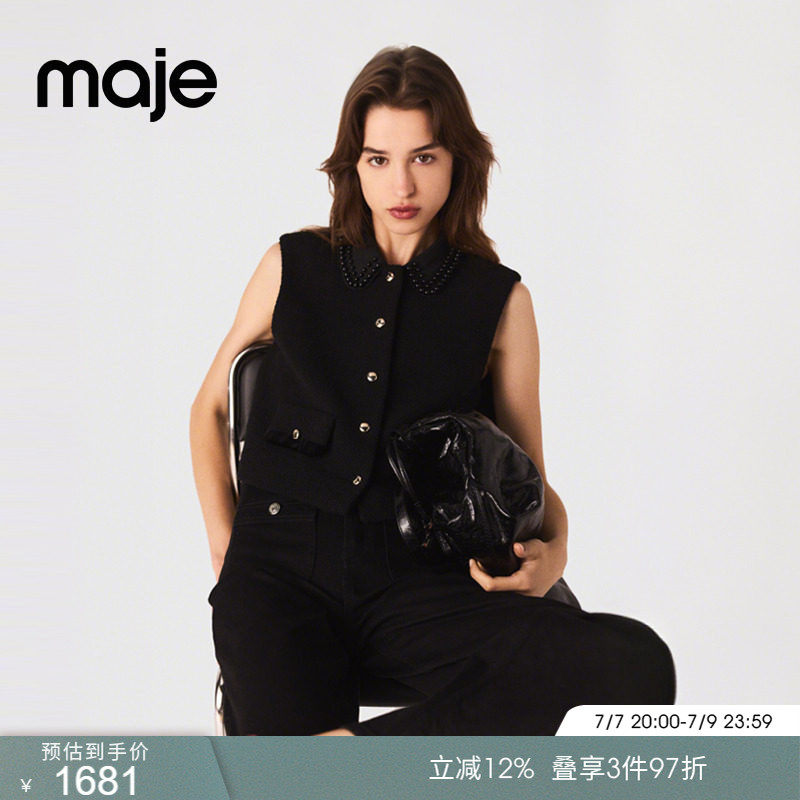 Maje春夏款女装法式利落清爽时尚黑色可拆卸无袖短款直筒马甲上衣