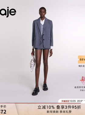 Maje秋冬女装高知风穿搭法式时尚灰色条纹直筒短款西装西服外套