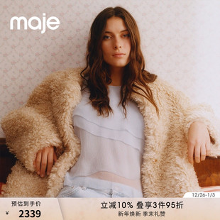 宽松版 Maje2025春夏女装 米黄色圆领长袖 时尚 型人造毛皮外套 法式