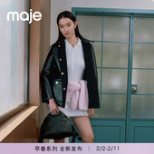 2026春季 针织打底衫 新款 法式 Maje博主同款 淡褐色翻领修身 女装 时尚