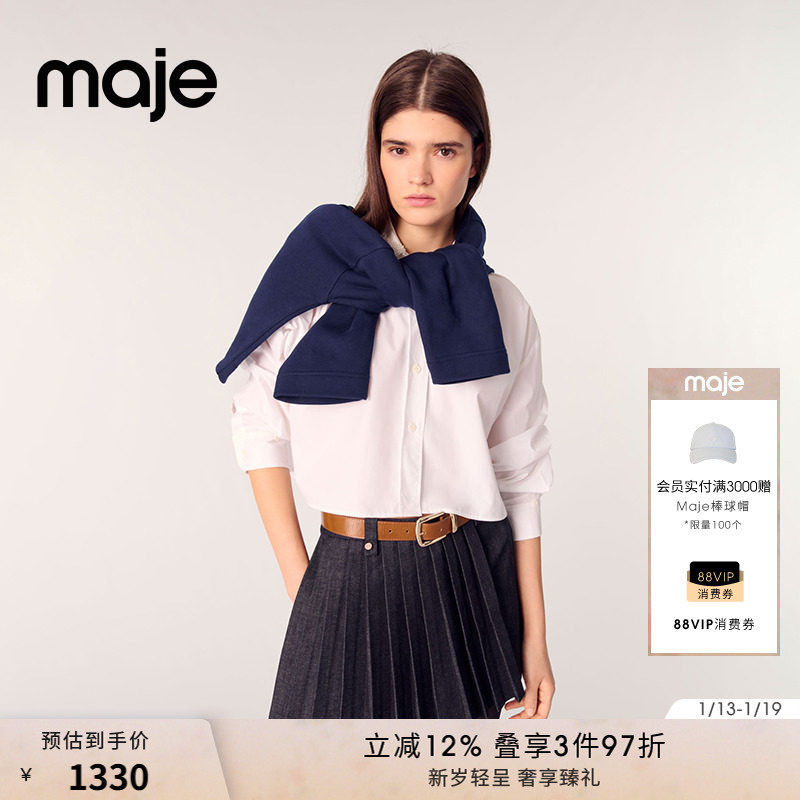 Maje2025春夏女装法式时尚黑色隐形拉链高腰百褶短款牛仔短裤裙裤