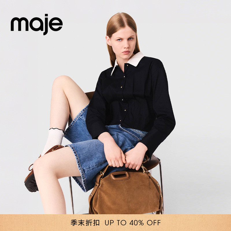 Maje时尚拼色翻领短款衬衫上衣