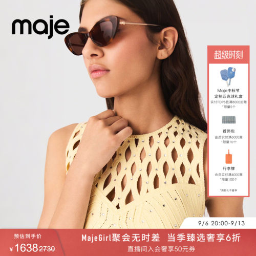 Maje法式镂空仿钻饰点缀无袖上衣
