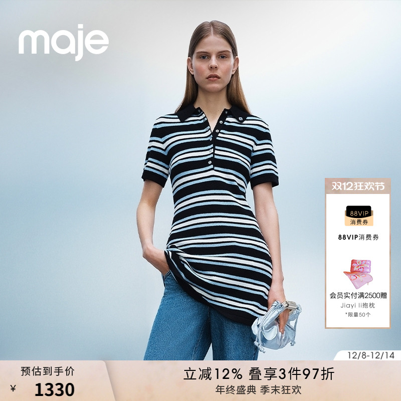 Maje时尚短袖修身短款针织连衣裙