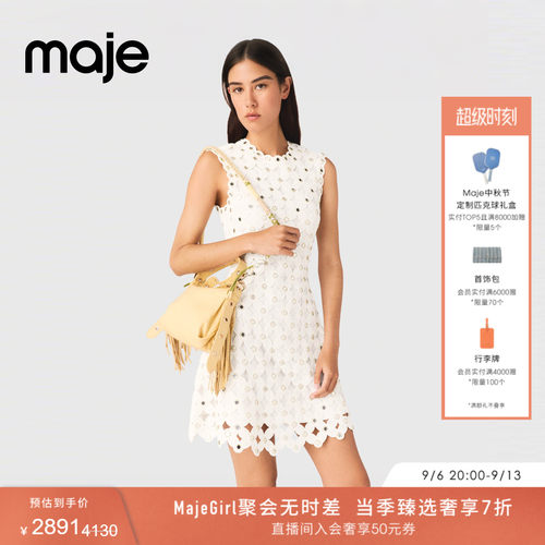 Maje法式花卉钩花无袖短款连衣裙