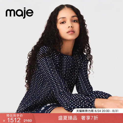 Maje法式波点图案圆领短款连衣裙