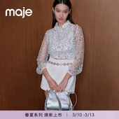 粗花呢亮片点缀连体裤 法式 两件套 女装 Maje新年系列2026早春新款