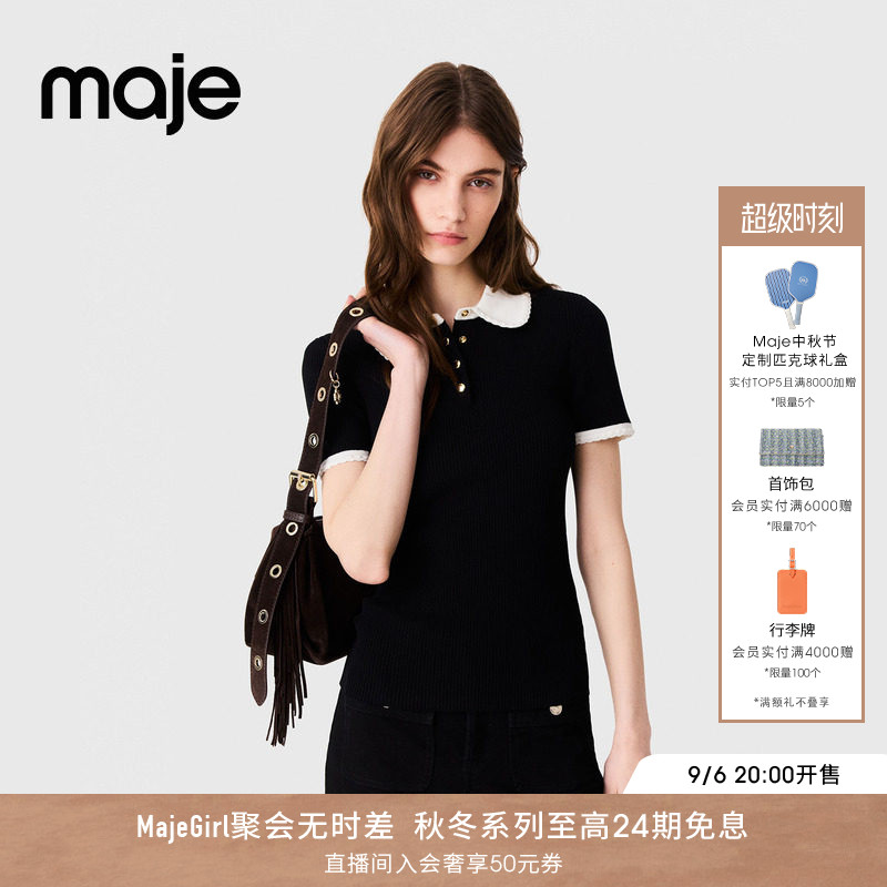 Maje法式撞色翻领Polo针织短袖图片