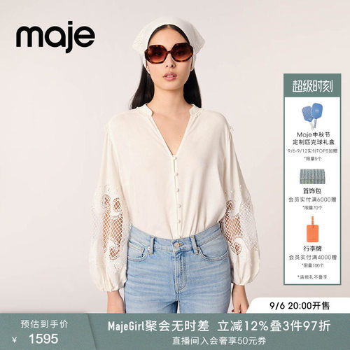 Maje镂空蕾丝宽松V领衬衫上衣