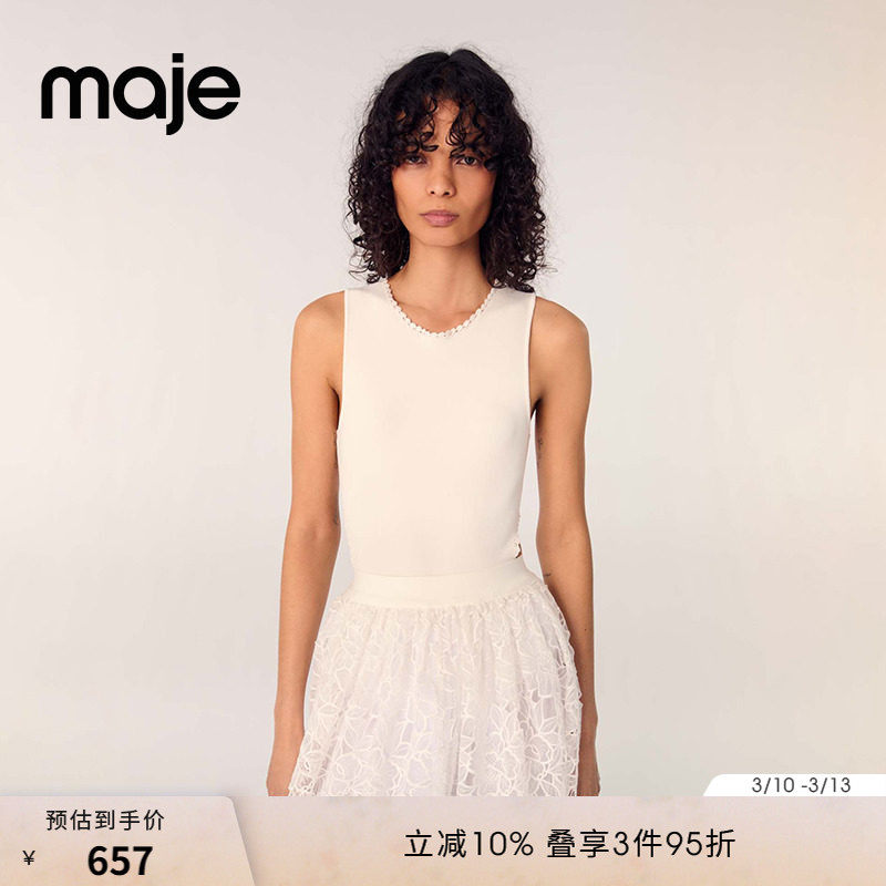 Maje2025春夏新款女装圆领无袖修身连体衣MFPBD00026