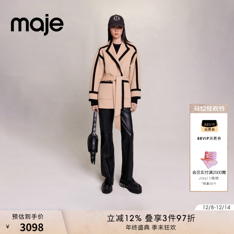 系带收腰显瘦版型  时尚撞色饰边细节