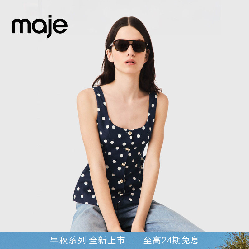 Maje2026 早秋新款女装法式波点方领金属扣腰袢收腰无袖背心马夹
