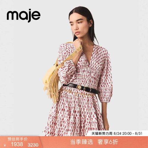 Maje印花V领灯笼袖连衣裙