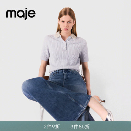 Maje时尚蓝色短款短袖针织上衣