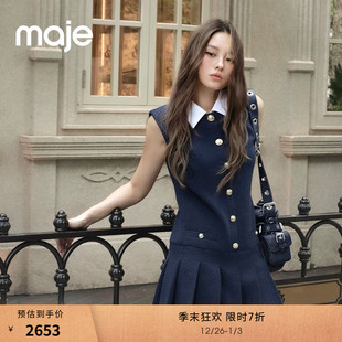 末7折Maje2025秋冬新款 花呢可拆卸领无袖 女装 时尚 连衣裙 法式 季