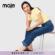 女装 牛仔裤 法式 下摆仿珠饰磨边效果低腰修身 时尚 Maje2026早春新款