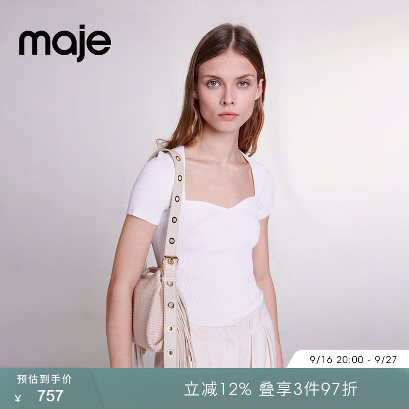 MajeU型领短袖修身针织内搭上衣图片