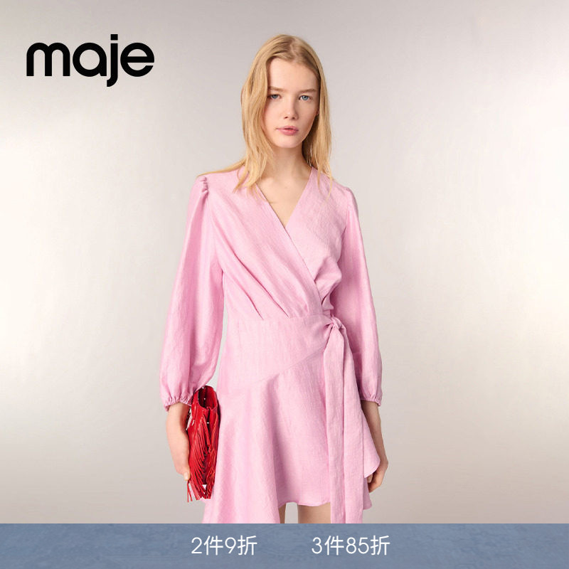 Maje春夏女装法式时尚优雅粉色V领腰部系带修身长袖短款连衣裙