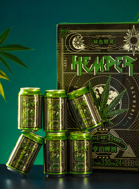 HEMPER云麻啤酒330ml易拉罐云南进口麦芽啤酒花精酿亨泊绿色精灵