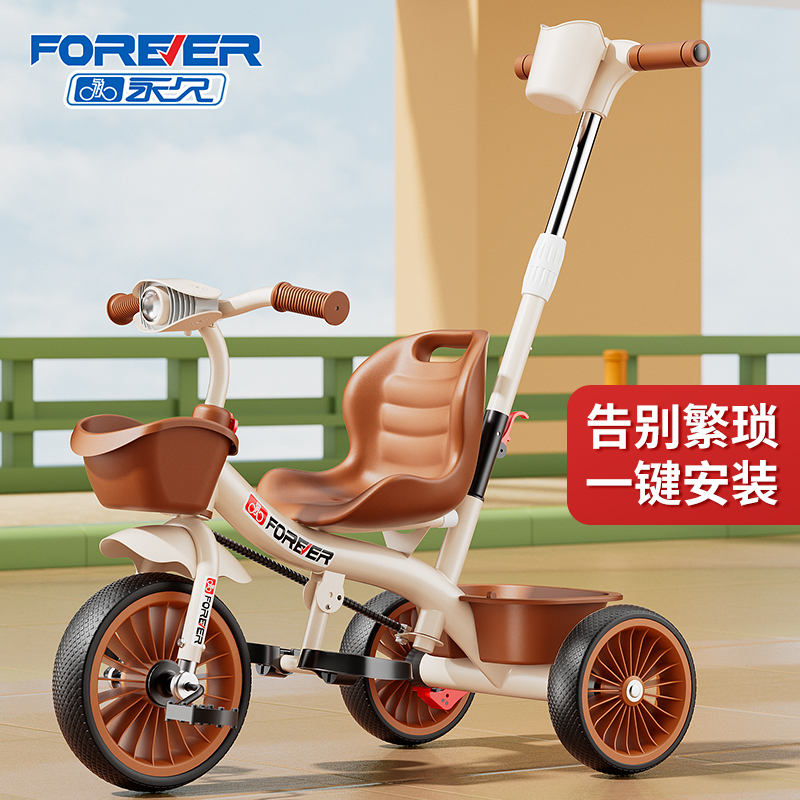 儿童三轮车脚踏自行车1-2岁3幼儿宝宝轻便婴儿手推车溜娃神器