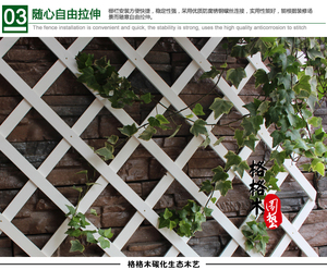 实木围栏篱笆栅栏装饰墙面爬藤花架碳化网格隔断防腐木质伸缩拉网