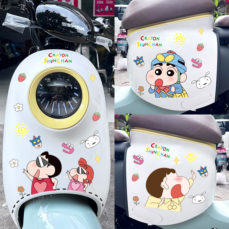 九号电动车贴纸可爱卡通蜡笔小新装饰爱玛雅迪晴天台铃车身贴防水
