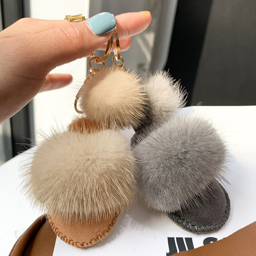 【可爱小毛拖】小拖鞋钥匙扣