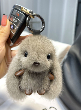 网红水貂毛兔子背包包挂饰可爱毛绒小白兔皮草高档汽车钥匙扣挂件