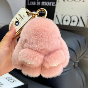 CC家皮草高端定制可爱獭兔毛公仔小兔子汽车钥匙扣挂件迷你包包毛绒玩偶装死挂饰兔