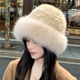 兔毛帽子狐狸毛渔夫帽冬季 防寒加厚护耳帽百搭保暖显脸小盆帽礼帽