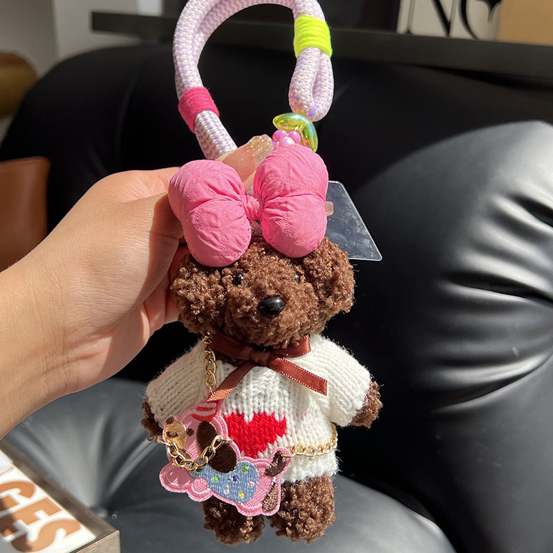 韩国可爱泰迪小狗钥匙扣毛绒手机挂件包包挂件包挂饰后视镜挂件