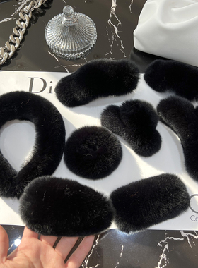 黑色系列～网红毛毛绒发夹女复古秋冬后脑勺抓夹气质发卡发绳头饰