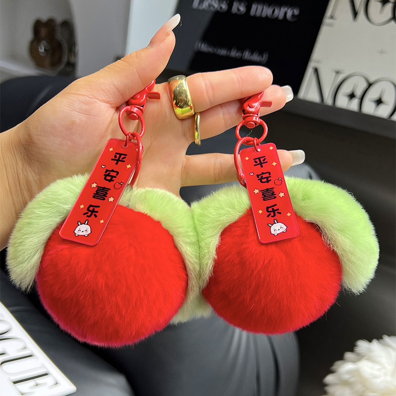 可爱獭兔毛小苹果钥匙扣包包挂饰