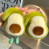 真獭兔毛汽车钥匙扣挂件ins毛绒球书包包挂饰礼物 可爱牛油果