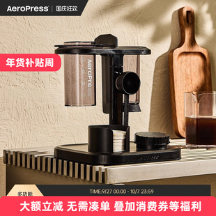 Aeropress爱乐压手冲咖啡收纳架手冲壶置物架咖啡杯架咖啡器具