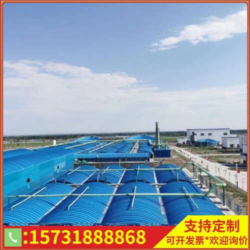 污水池拱形盖板臭气密封集气罩