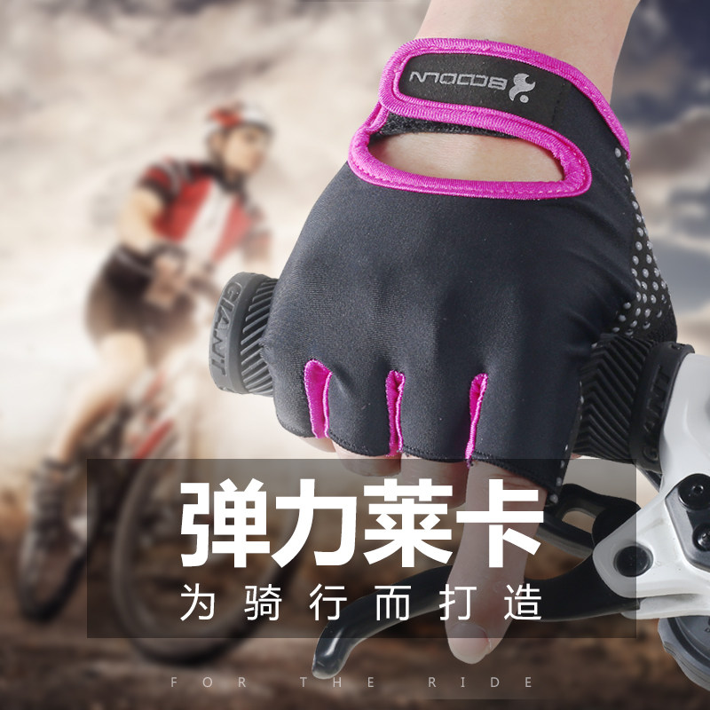 Gants de cyclisme mixte BOODUN - Ref 2246940 Image 1