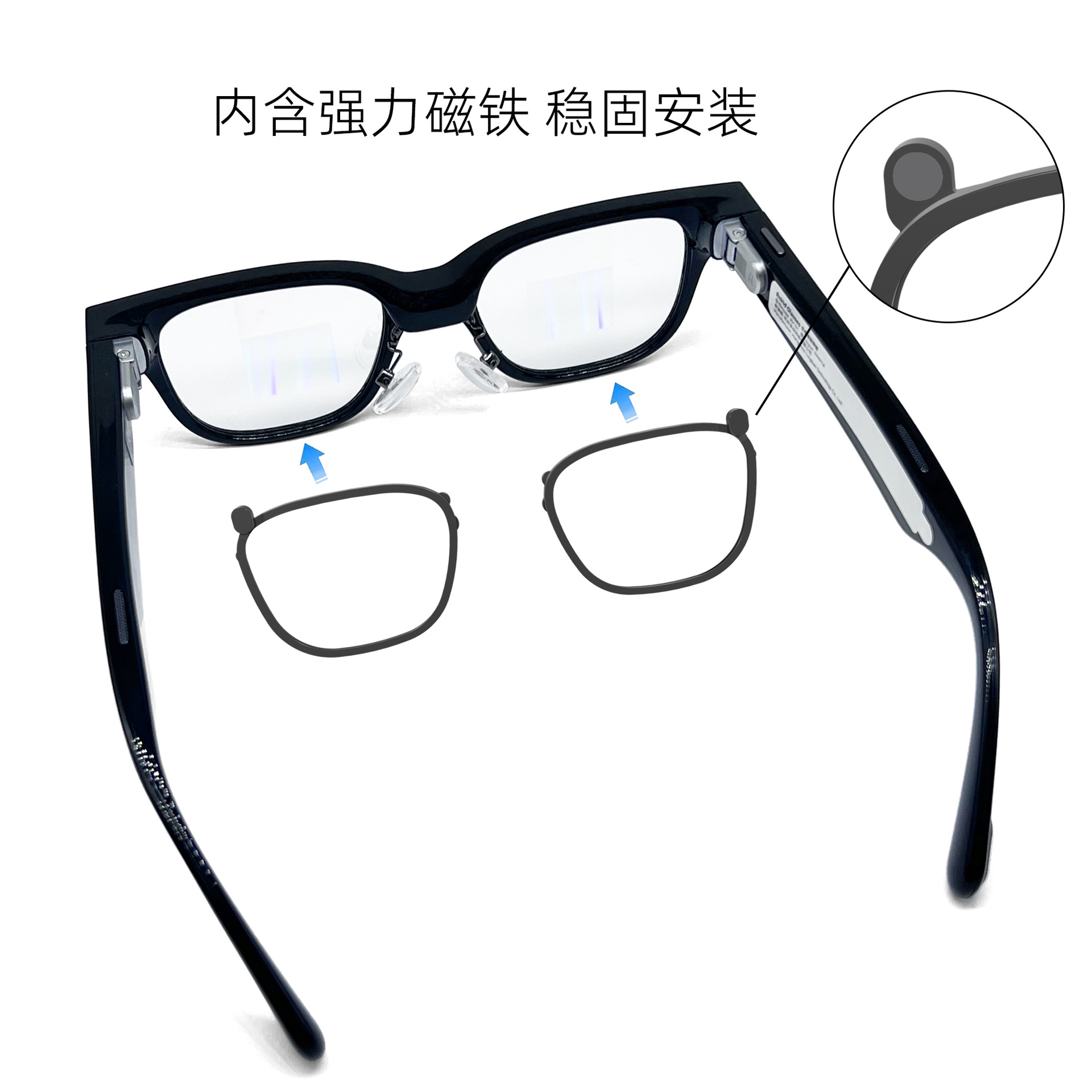 适配rokid glasses乐奇眼镜可配近视