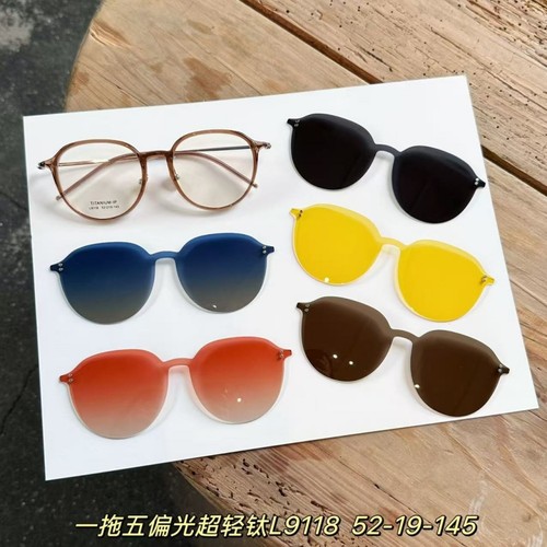 皮蛋妈-套镜近视太阳一体钛套镜5个太阳镜片