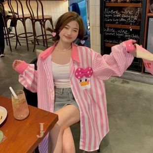 280斤宽松开衫 胖MM140 加大码 春秋季 上衣 300斤甜美小鸭子条纹衬衫