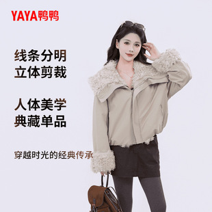 鸭鸭羽绒服女2025新款巴恩风超好看韩系大翻领两面穿派克鸭绒外套