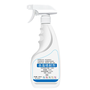 跳蚤药喷雾杀虫剂床上家用毒杀去除灭猫咪狗宠物虱子臭虫专用神器