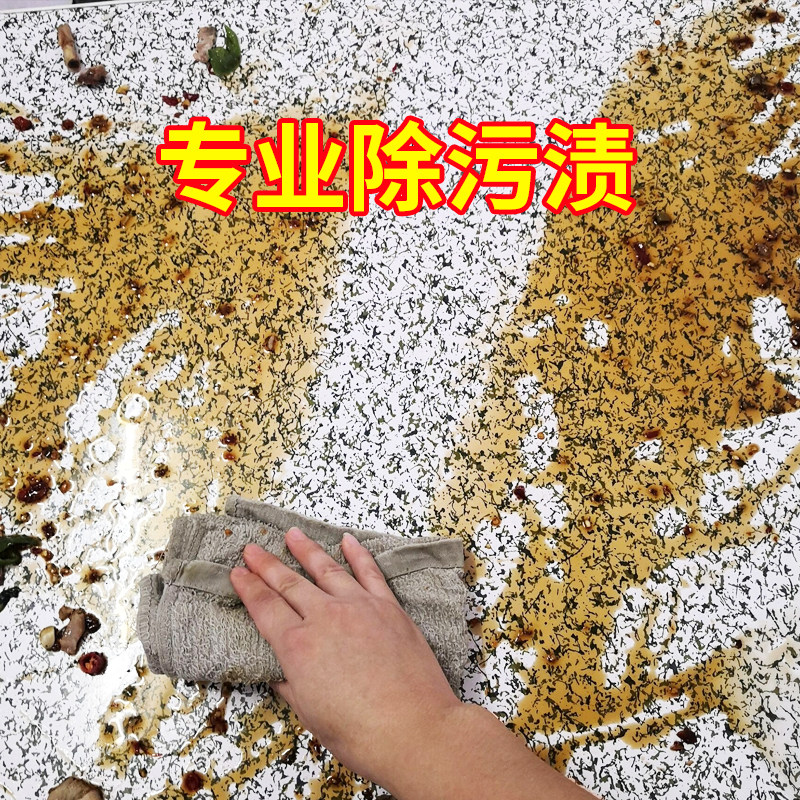 厨房大理石材台面清洁剂粉磨砂膏洗瓷砖石英石强力去污渍家用神器