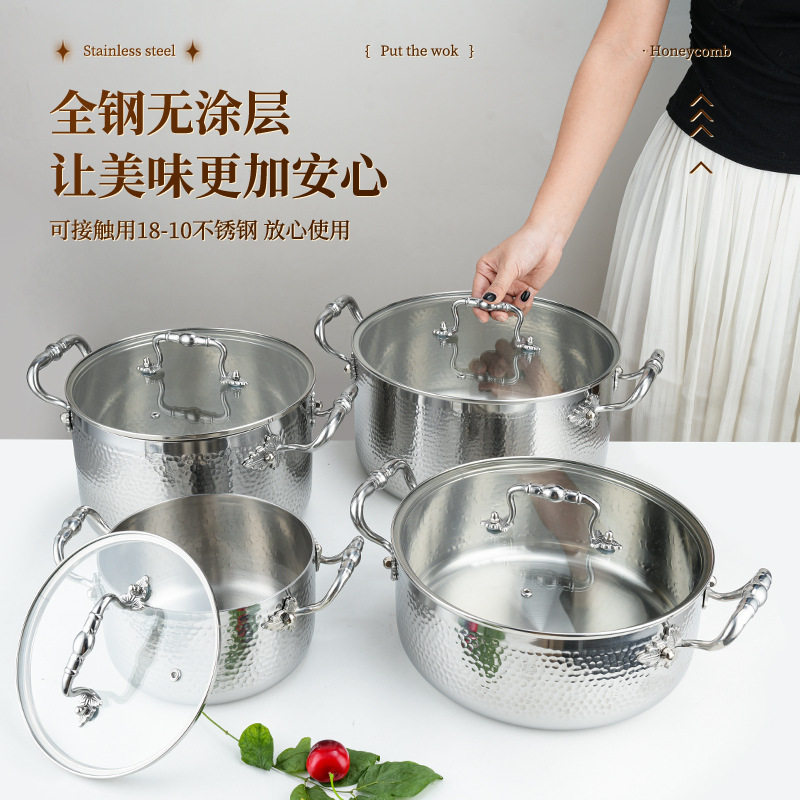德国304不锈钢锤印加厚双耳汤锅