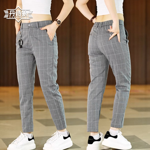 格子九分裤男款微锥休闲裤男士修身小脚裤子韩版锥形小西裤秋冬款