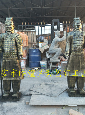 工厂自营180cm多颜色出口兵器