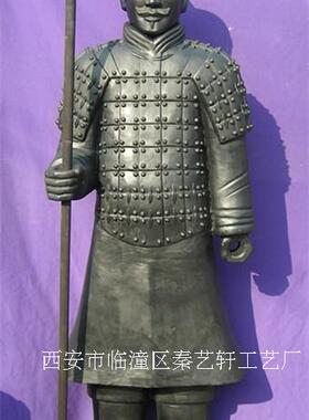 兵马俑自营多颜色摆店出口送品