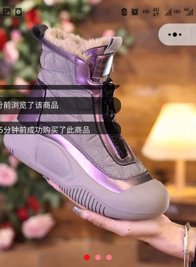意朔商贸女鞋飞行员真皮